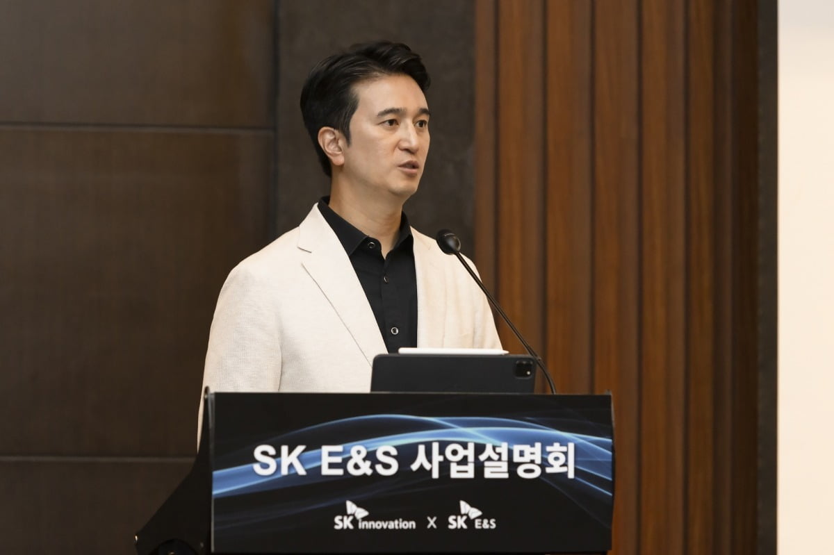 SK E&S 추형욱 "합병 시너지 극대화해 전기화 시대 선도"