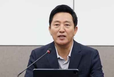 오세훈, 뉴진스 '푸른산호초'가 반향을 일으킨 지금 "진정한 극일 생각할 때"