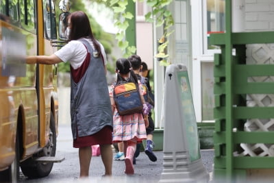 “사칙 연산에서 분수까지”...강남 3구 명문대 보낸 이유 보니