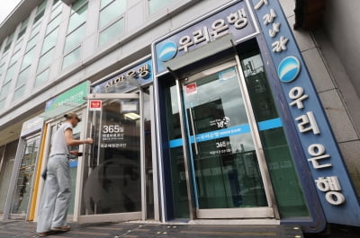 연 10% 이자 실화야?...저출산 해결 위한 특화 상품 '봇물'