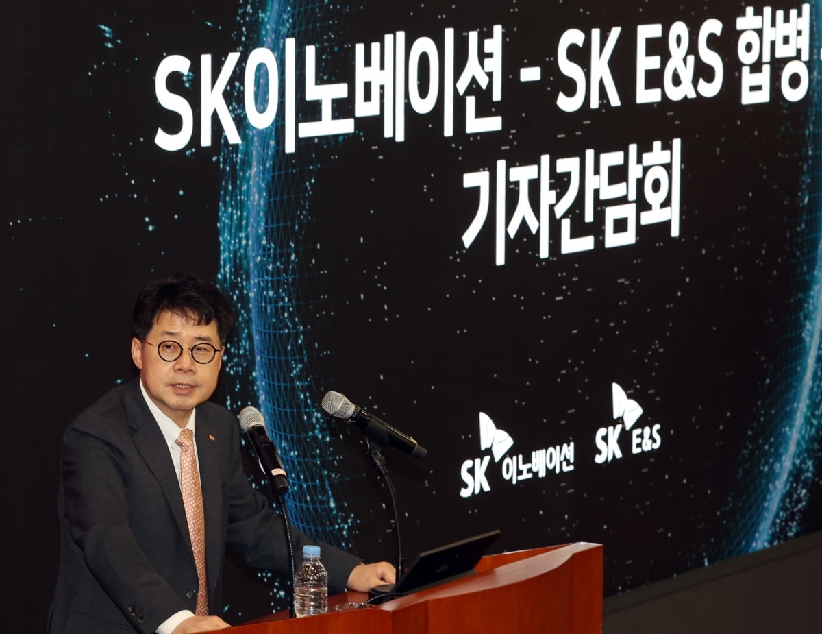 7월 18일 오전 서울 종로구 SK서린빌딩에서 열린 SK이노베이션-SK E&S 합병 관련 기자간담회에서 박상규 SK이노베이션 사장이 합병 관련 발표를 하고 있다. 사진=한국경제신문