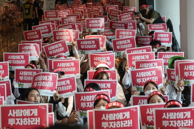 “보건의료노조 파업 안해요” 의료기관 59곳 임단협 타결