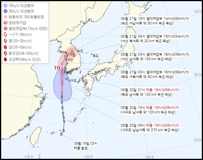 서울 사상 초유 '한달 연속 열대야'…8월말까지 기록 경신한다