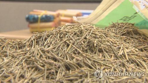 350만원짜리 다이어트 한약 먹었다가 구토·복통…환불은 거부