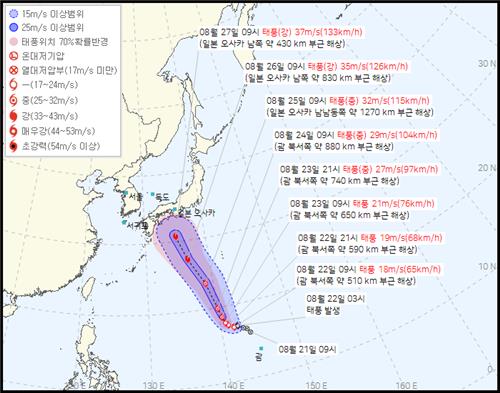 '처서의 마법'은커녕…폭염·열대야 9월초까지 이어진다