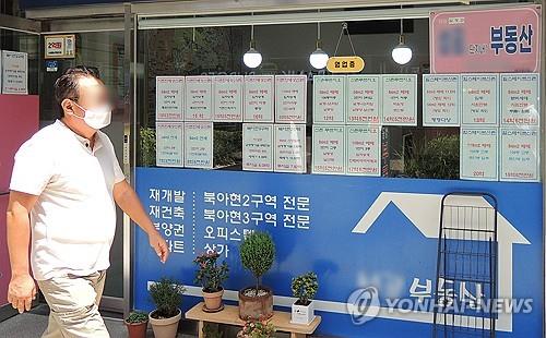 서울 아파트값 최고가 대비 90% 회복…내달 대출 규제 영향은