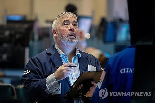 美 지수 선물 낙폭 확대…나스닥100 선물 0.72%↓