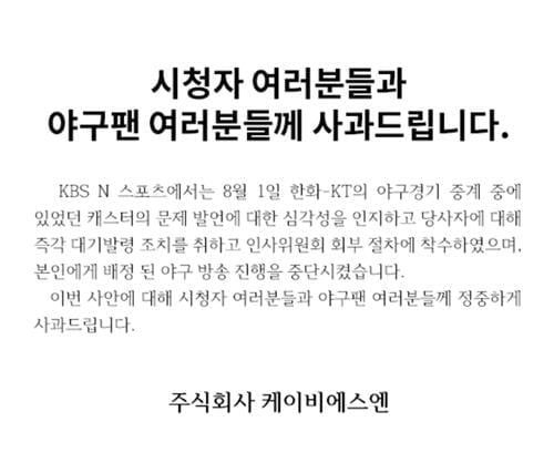 ⚽意甲战报：劳塔罗双响 卢卡替补建功难救主 国际米兰作客3-2险胜乌迪内斯