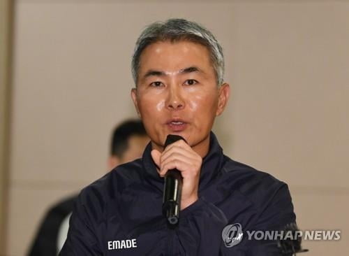 '위믹스 유통량 조작' 위메이드 前대표 기소