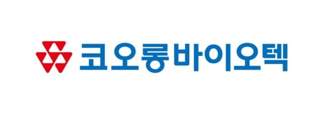 코오롱바이오텍, 골관절염치료제 대량생산 계약 체결