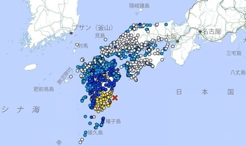 日미야자키 앞바다서 7.1 지진…경북도 '흔들'