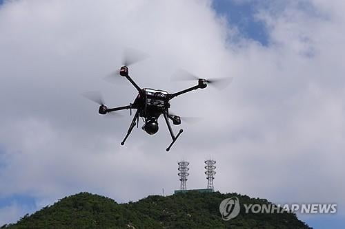 회식 마치고 실종된 20대, 사흘 만에 숨진 채 발견