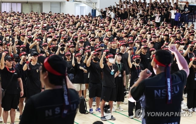 삼성전자 노조, '샌드위치 연휴' 파업 선언