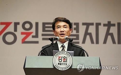 '건국 언급' 김진태 지사...경축 행사 '파행'