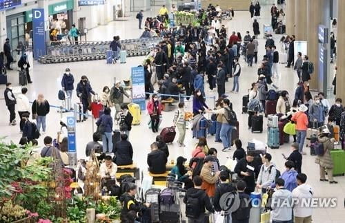 "한국 볼 거 없다" 깎아내린 태국…논란되자 사과