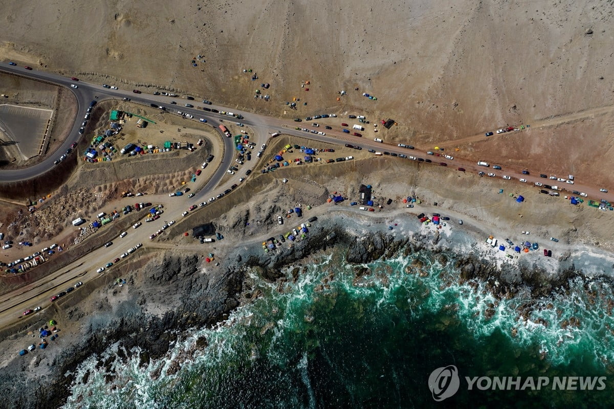 세계 최대 구리광산 파업 중단…"수천만원 보너스"