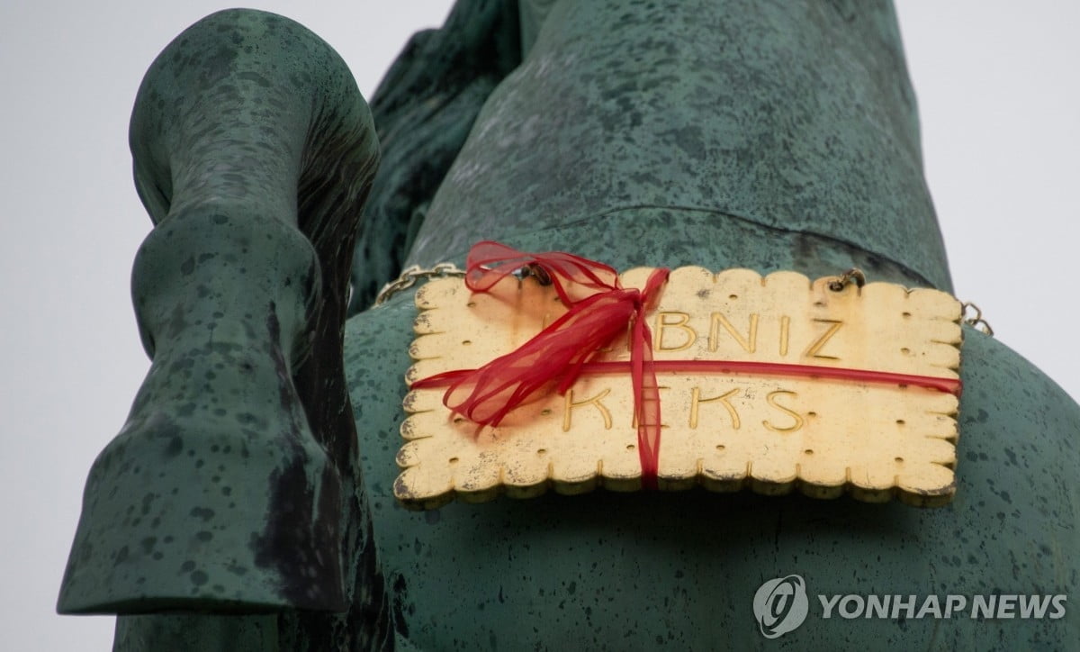 "회사 위해 나치 체계 이용했다"…뒤늦은 사과