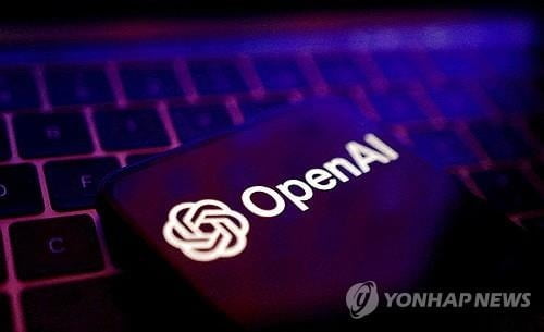 오픈AI "규제법 만들면 기업 떠날 것"