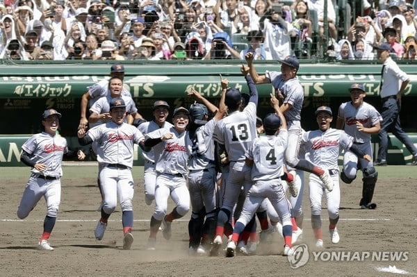 교토국제고, 日 고시엔 우승…'한국어 교가' 울렸다