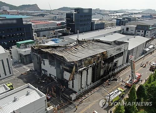 시료 바꿔치기·서명 조작...아리셀의 대범한 수법