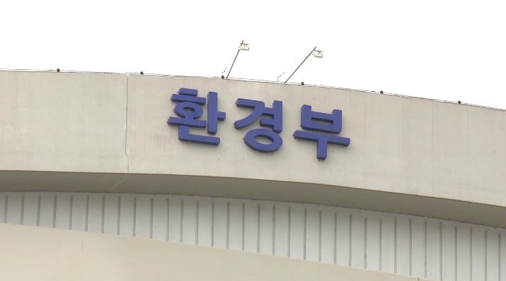 '4천억 펀드' 발판, 녹색산업 해외로