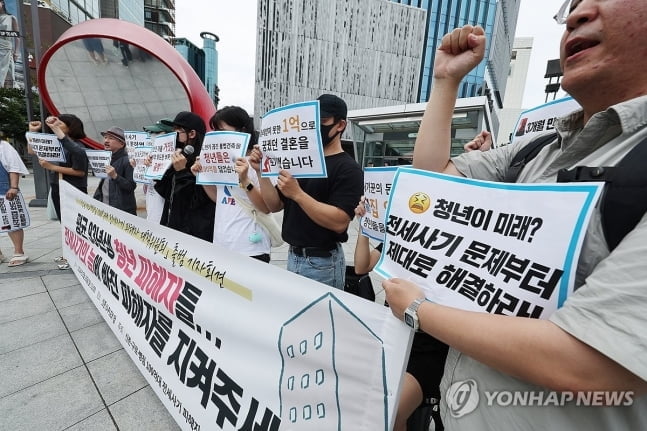 '최장 20년' 공공임대 거주…전세사기특별법 국회 통과