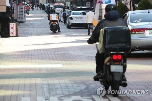 배달앱 출혈경쟁 속 '요기요' 첫 희망퇴직