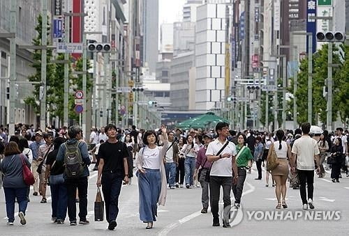 미혼녀, 지방가면 550만원 지원…"와글와글"