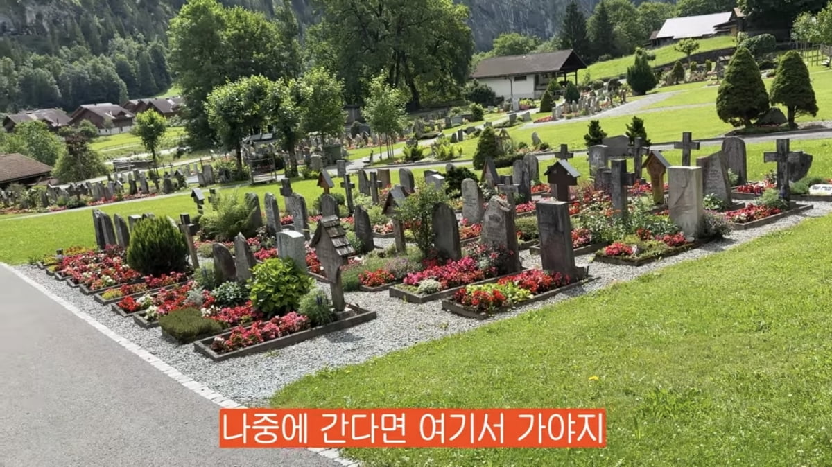 사진=유튜브 채널 '노홍철' 캡처