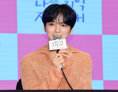 김재중 "나쁜 기억 지우고 싶지 않아"…아픈 과거조차 소중해졌다 ('나쁜 기억 지우개')