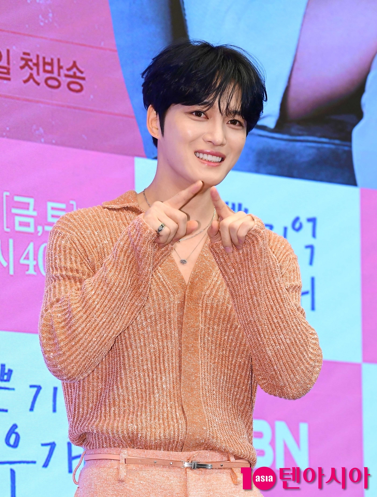 김재중, 하트 그려 드려요[TEN포토]