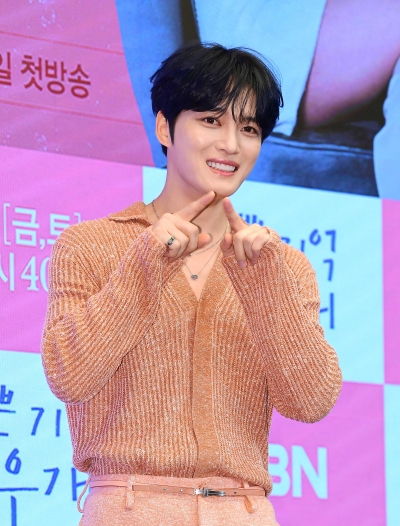 김재중, 하트 그려 드려요[TEN포토]