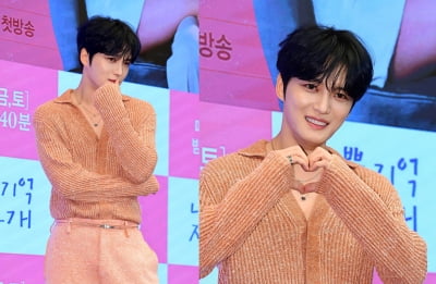 Kim Jaejoong returns with a courageous drama after 7 years... Look forward to a bright romantic comedy