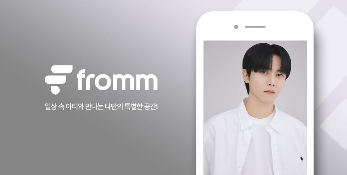 주우재, 데뷔 12년 차에 깜짝 소식 전했다…팬들 환호 뜨거워