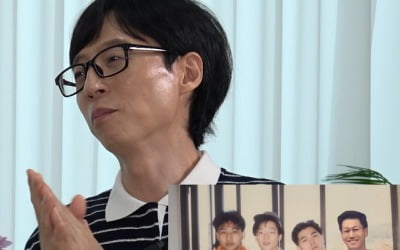 Kim Yong-man "Yoo Jae-seok's ex-girlfriend's standards were too high"