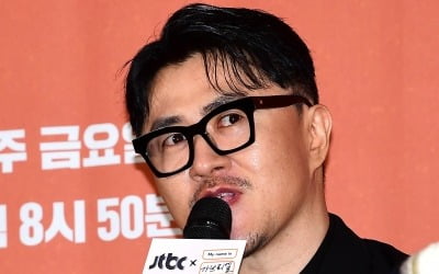 데프콘, MC 그리 때문에 정체성 상실했다…해병대 입대 전 마지막 근황 ('탐정들의 영업비밀')