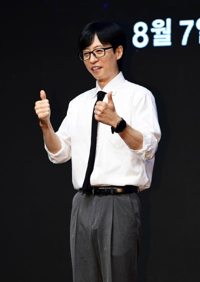 유재석, 더 존3 엄지척[TEN포토]