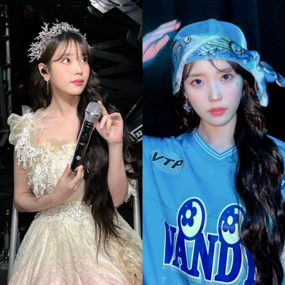 사진=아이유 SNS