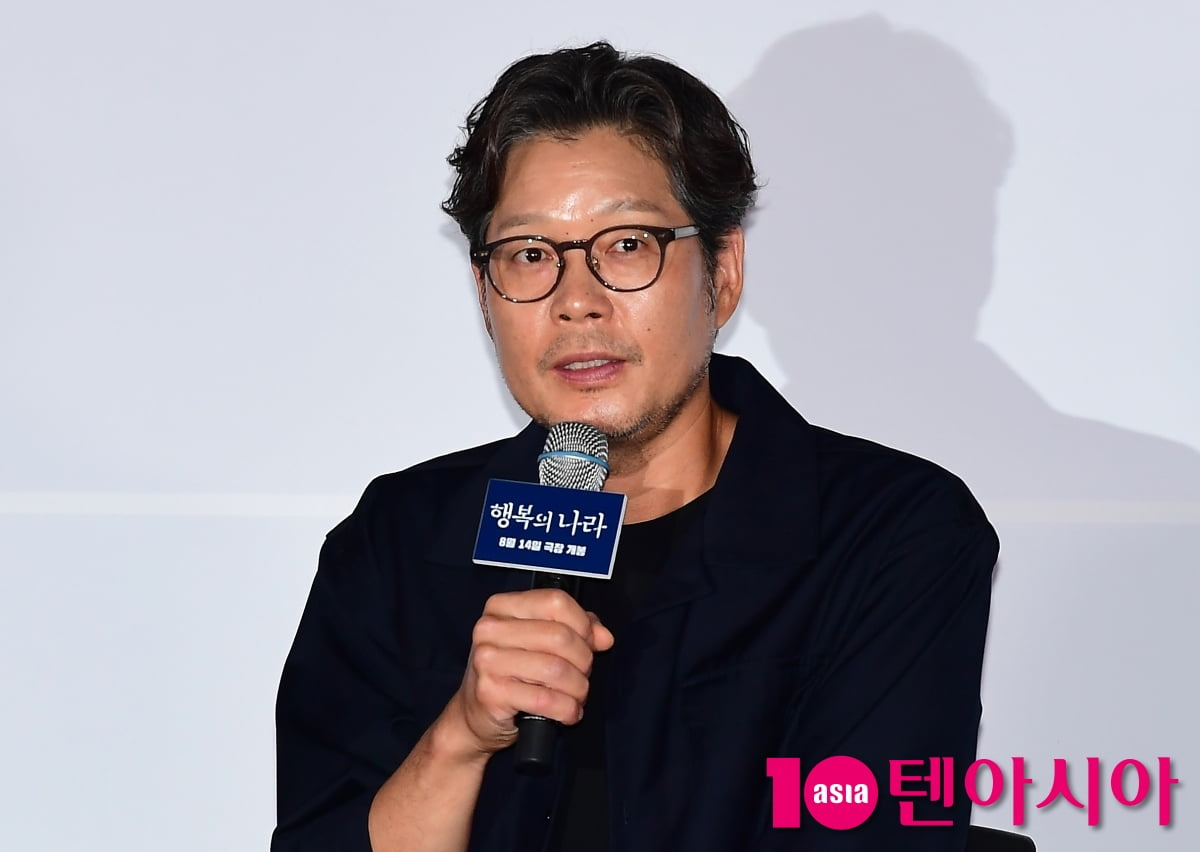 유재명, 영화 보는내내 故이선균 보며 힘들었지만 의미있던 시간[TEN포토]