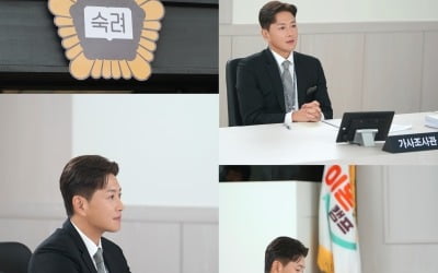 "사랑은 받는 게 아니야"…진태현, '이혼숙려캠프' 출연 결정