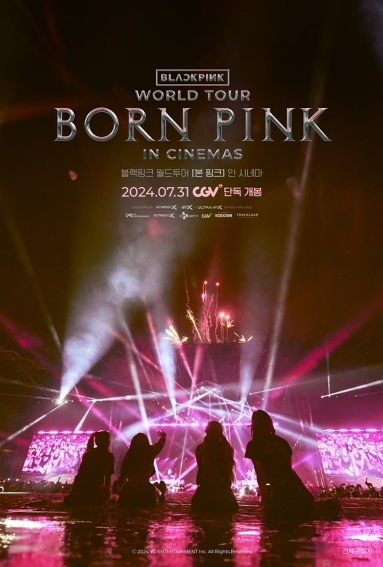 블랙핑크 'BORN PINK' 포스터. / 사진제공=CJ CGV