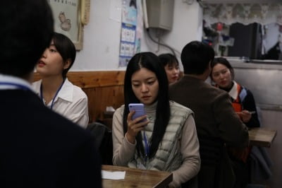 고아성, 돌연 한국 떠난다…'한국이 싫어서'