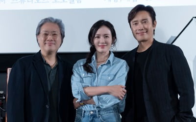 Director Park Chan-wook's new film starring Lee Byung-hun and Son Ye-jin has started filming