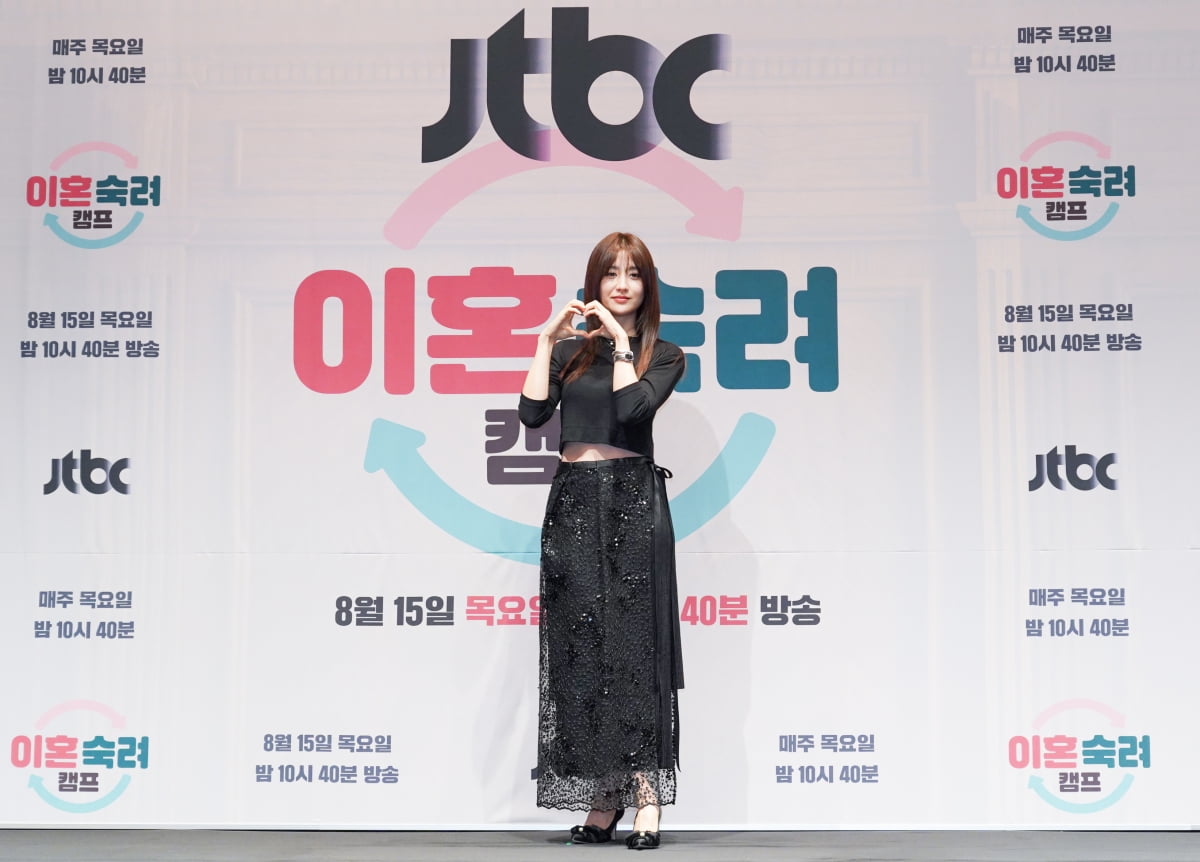 JTBC