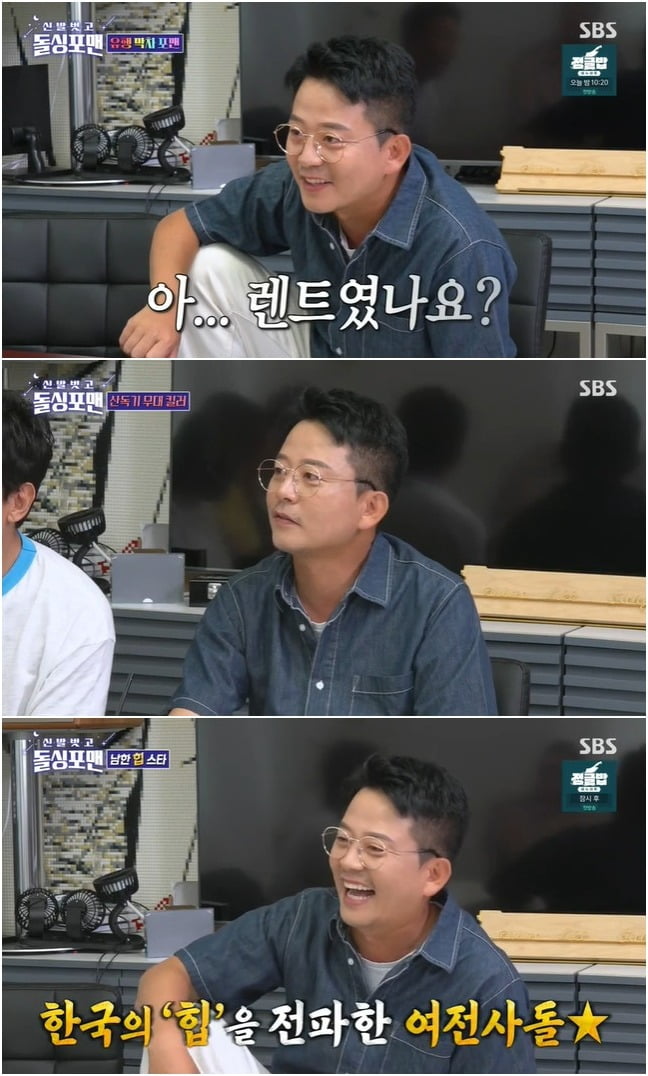 [종합] '김지민♥' 김준호, 프로포즈 계획 밝혔다…"방송 끼는거 싫어한다고" ('돌싱포맨')