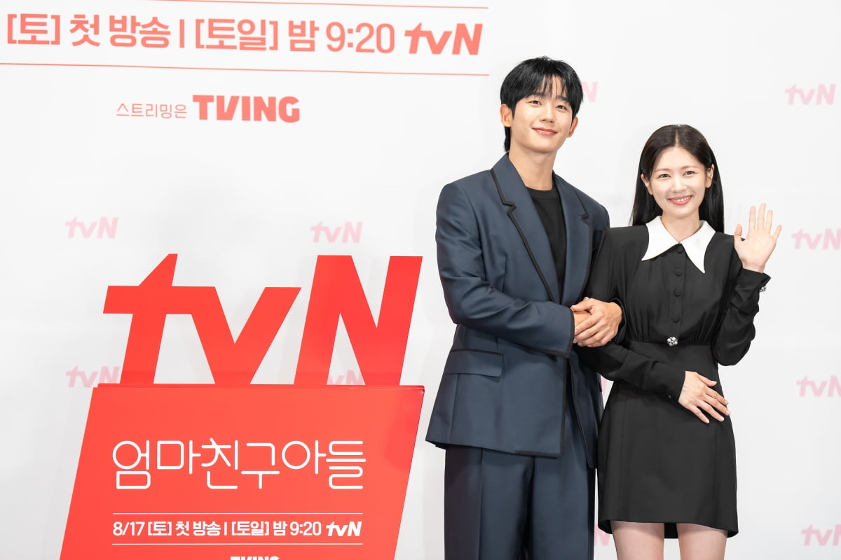 tvN