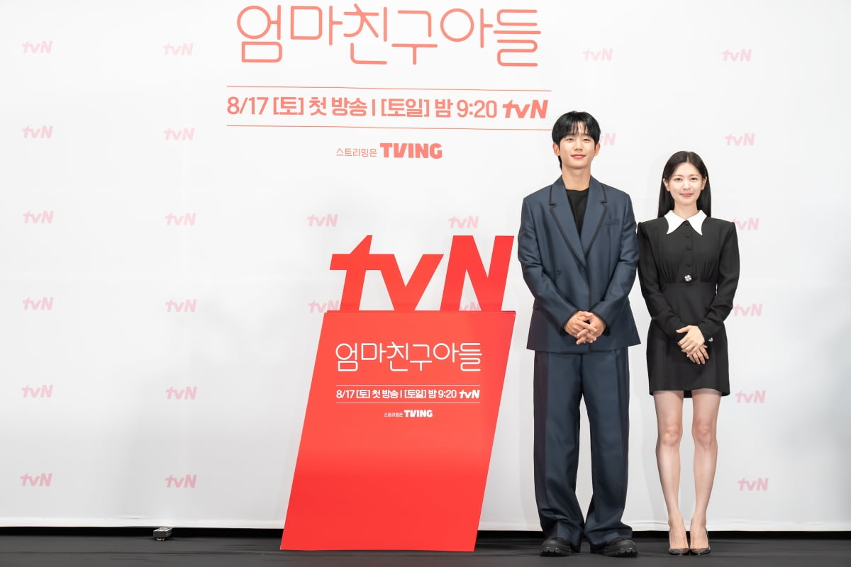 tvN