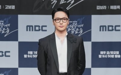 38-year-old Byun Yo-han becomes a high school student