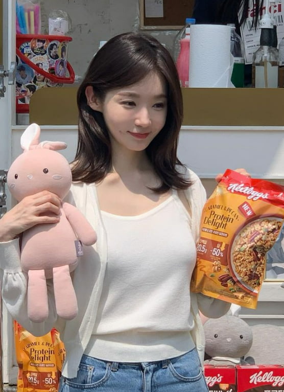 / 사진=강민경 SNS