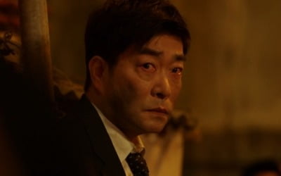 '유어 아너', OTT 없이도 잘 나가네…시청률 3.4% 고공행진 [TEN이슈]